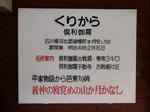 20201027e.JPG
