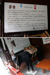 20201027f.JPG