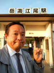 20201102d.JPG
