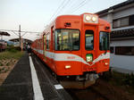 20201103h.JPG