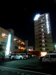 20201104b.JPG