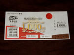 20201104d.JPG