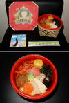 20201104f.JPG