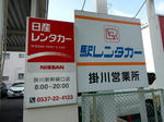 20201104i.JPG