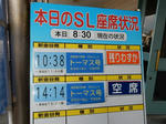 20201105c.JPG