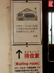 20210212e.JPG