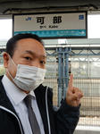 20210216i.JPG