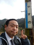 20210217e.JPG