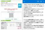 20210218i.JPG