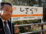 20210221c.JPG