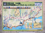 20210329f.JPG