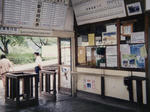 20210424d.JPG