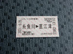 20210802d.JPG