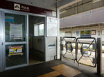 20210816f.JPG