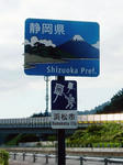 20210825e.JPG