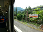 20210826i.JPG