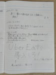 20220730i.JPG