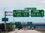 20220804i.JPG