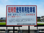 20220806e.JPG