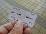 20220808c.JPG