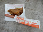 20220823i.JPG