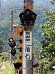 20220825i.JPG