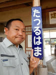 20220907e.JPG