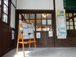 20220921e.JPG