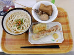 20221012f.JPG