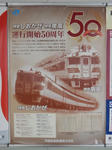 20221118e.JPG