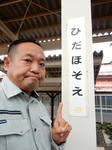 20221123e.JPG