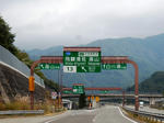 20221125e.JPG