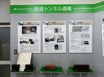 20221128h.JPG