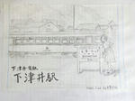 20221205h.JPG