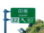 20221208b.JPG