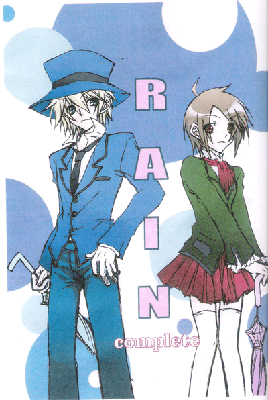 takehika.gif