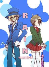 RAIN-hyousi2.jpg