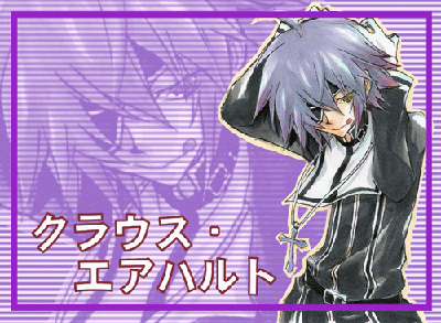 curaus.gif