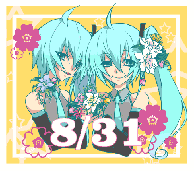 dd8aa235.gif