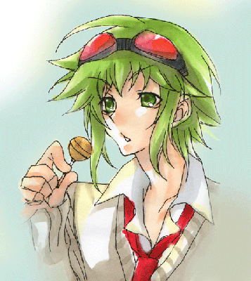 GUMIYA.gif