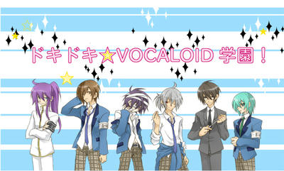 DOKI-VOCA--2.jpg