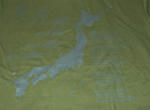 heisei-green.jpg