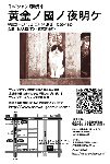570ef732.gif
