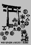 hachiman-b.gif