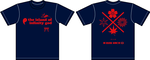 shiki-mihon.png