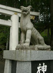 mitsumine2.jpg