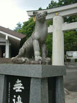 mitsumine3.jpg