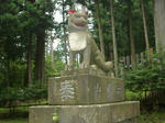 mitsumine7.jpg