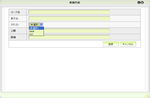20080617_create_course_window.png