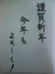 CA3B0012.JPG